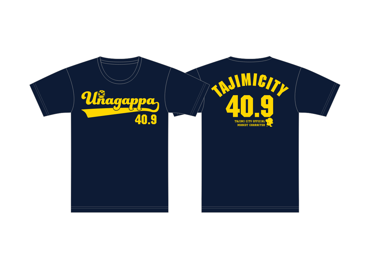 UNAGAPP T-SHIRTS | うながっぱTシャツデザイン